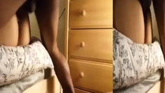 Korean Girl Plays With Her New Vibrator